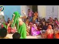 Village Hot Dance
