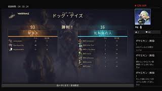 warframe