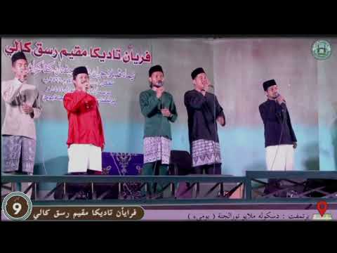 Nadissyabab cover |Rindu syahid
