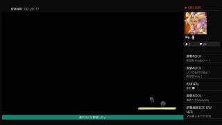 遊郭Disco 聖剣伝説3 垂れ流し配信