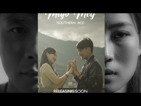 TEASER | MAJO MAY | SOUTHERN ACE