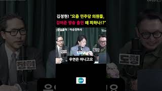 유튜브 썸네일