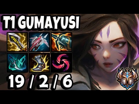 T1 Gumayusi KAISA ADC vs EZREAL - Korea Challenger Patch 11.6 ✅