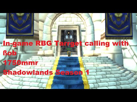 RBG 1750mmr Target calling (Raw footage)