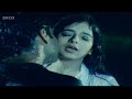 Hot Romantic Scene From Movie Kama Sundri Kama Sundri Movie Scenes Romantic Scenes Of The Day