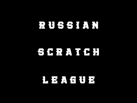 Russian Scratch League Round 1 - Helpcut