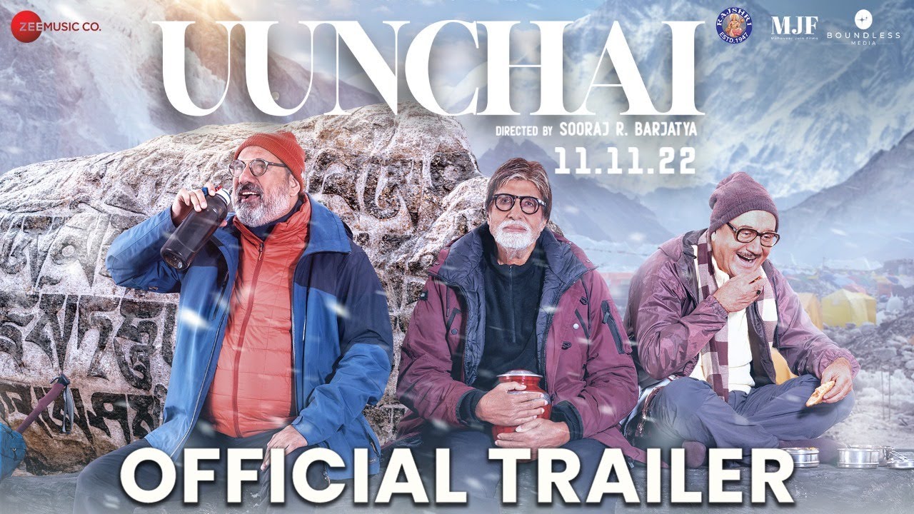 Uunchai Official Trailer