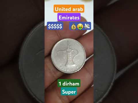 Super United Arab Emirates 1 Dirham Coin Worth Money! #ytshorts #coin #dirham