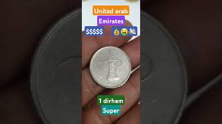 Download lagu Super United Arab Emirates 1 Dirham Coin Worth Money! #ytshorts #coin #dirham mp3 Download lagu Super United Arab Emirates 1 Dirham Coin Worth Money! #ytshorts #coin #dirham mp3