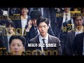 Money - 30 Seconds Trailer