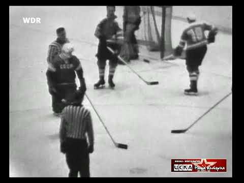 1964 USSR - Germany 10-0 Ice Hockey. Olympic Games
