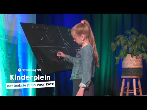 Kinderplein • Juda - Samuel • Opwekking