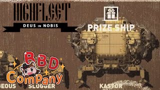 #3【ゆっくり実況】HighFleet 輸送艦隊を捕捉せよ！