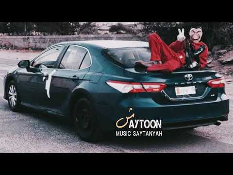 مع السلامة للي عايز يمشي بطيئ.