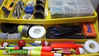 Набор для рыбалки рыболов маньяк экспедиция