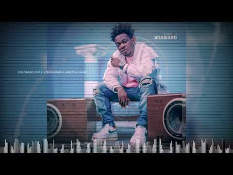 FimFim - Kokotako feat Strongman & Loretta Larbi (Official Visualizer)