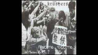 the Krushers - Urss