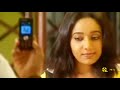 Ennai Thedi Kadhal Endra Vaarthai Anuppu Video Song