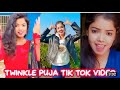 Twinklepuja1||Sambalpuri odia tik tok video||Top10||Tik tok || Twinkle puja Tik tok|| YouTuber Kanha