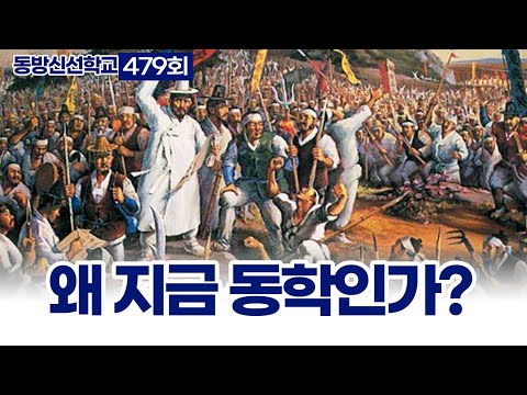 기초(숨) 수행과정