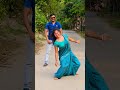 Jale2 Remix Shorts Dance