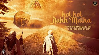 Kol Kol Rakh Malka (Official Video) Uday Shergill | Latest New Punjabi Songs