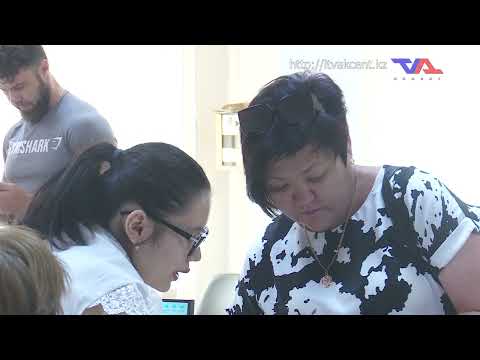 Ресми хабар - 11.08.2025