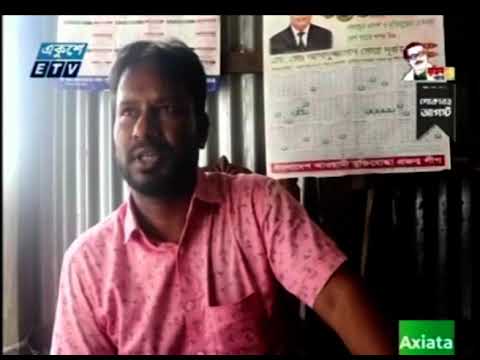 বাংলাবাজার ফেরিঘাট স্থানান্তর হচ্ছে
