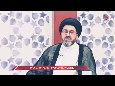 ⁣كم عندكم مثله؟؟؟ | سماحة العلّامة السيد رشيد الحسيني حفظه الله.