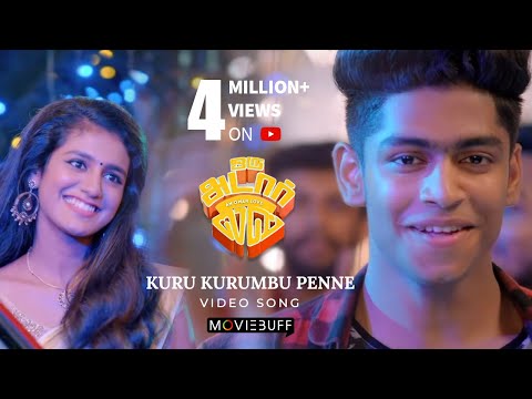 download lagu mp3 mp4 Oru Adaar Love Songs Masstamilan, download lagu Oru Adaar Love Songs Masstamilan gratis, unduh video klip Oru Adaar Love Songs Masstamilan