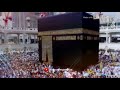 Ye Jo Kaba Hai Tum Na Samjhoge Ghar Purana Mere HUSSAIN Ka Hai Whatsapp Status M S Islamic Status