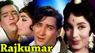 Rajkumar (1964) - Full Movie Hindi | Shammi Kapoor, Sadhana, Prithviraj Kapoor, Pran, Rajendra Nath