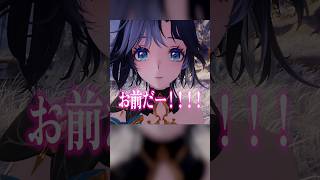 いやだな～こわいな～こわいな～放置でも敵が溶けていくんです...