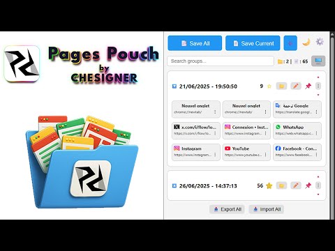 Item video thumbnail