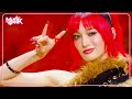 WOKE UP XG エックスジー 엑스지 Music Bank KBS WORLD TV 240531