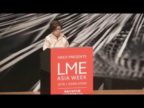Re-Live LME Asia Week 2018
