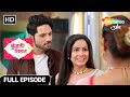 Kundali Milan Hindi Drama Show Full Ep Yashanjali Ka Inaugration Episode 75 Hindi Tv Serial
