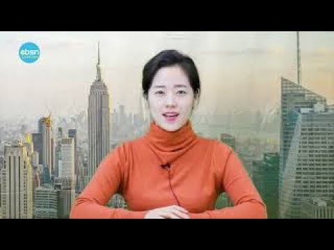 뉴욕기독교방송종합뉴스 2021년 12월 24일