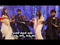 Ram And Krithi Shetty Dance Performance To Bullet Song On Stage At The Warrior Pre Release Event