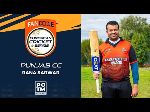 POTM: R.Sarwar - PNJ vs CK | Highlights | FanCode ECS Portugal, Day 8 | ECS22.053