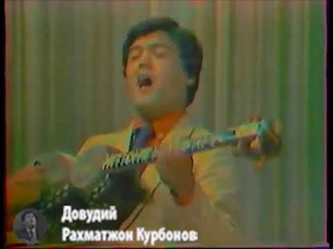 Raxmatjon qurbonov boq boq. Рахматжон курбонов қўшиқлари. Рахматжон курбонов. Рахматжон курбонов хивамсан. Курбонов видео.