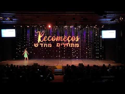 Nitchazek - Lehakat Adamá 2021