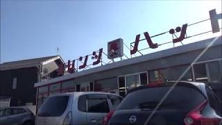 【自販機】オレンジハット新町店【群馬】