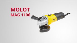 Обзор продукта