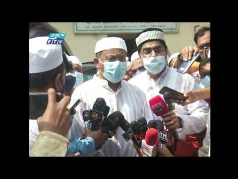 মহামারির বিষন্ন সময়ে উদযাপিত হচ্ছে আরো একটি ঈদ