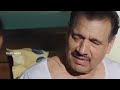 Wife Romance With Uncle