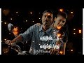 Ayyo Nenju Alayuthadi Song Whatsapp Status RV Creations ️