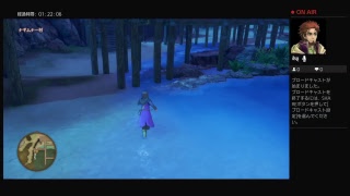 PS４ドラクエ１１＃18