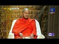 sith-pahan-wewa-16-07-2019