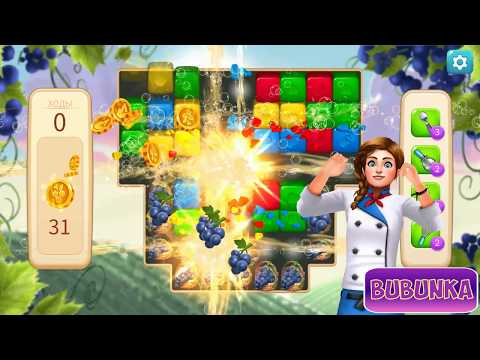 Vineyard Valley level 33 HD